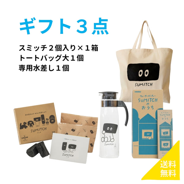 東京大学　トートバッグ&祝状など トートバッグ 東京大学 東京大学校友会 - メルカリ